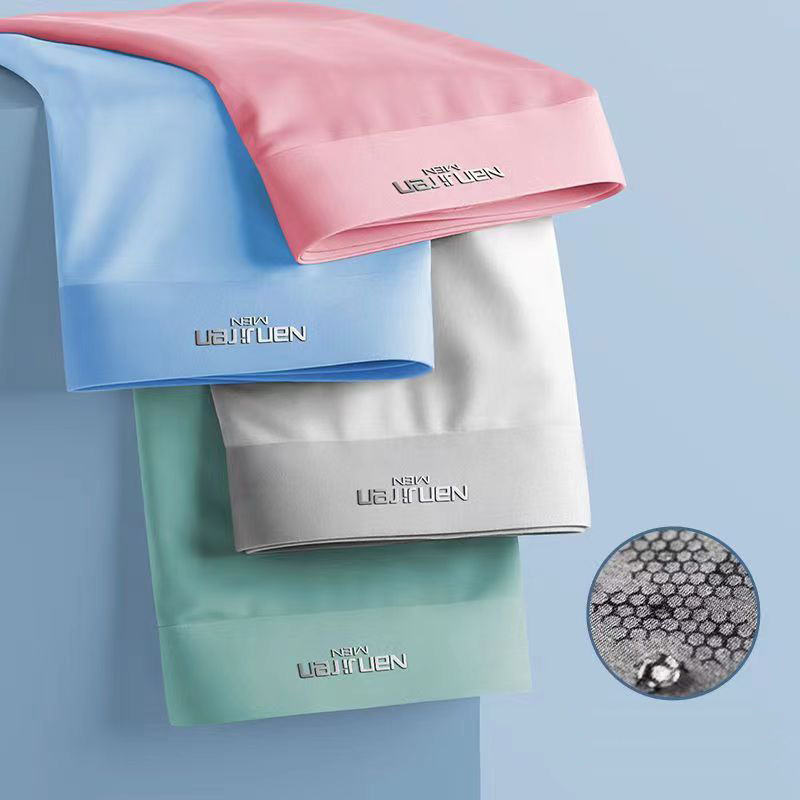 Multi Pack Underwear - 4 個男性の下着アイスシルクメッシュボクサーパンツセクシーなパンティー男のパンツ薄い男性 U 凸ランジェリー卸売ロット L-6XL