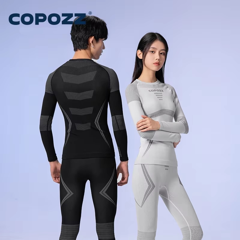COPOZZ 冬スキーサーマル下着セット男性女性吸汗通気性速 - Quick Dry Underwear のレビューと価格
