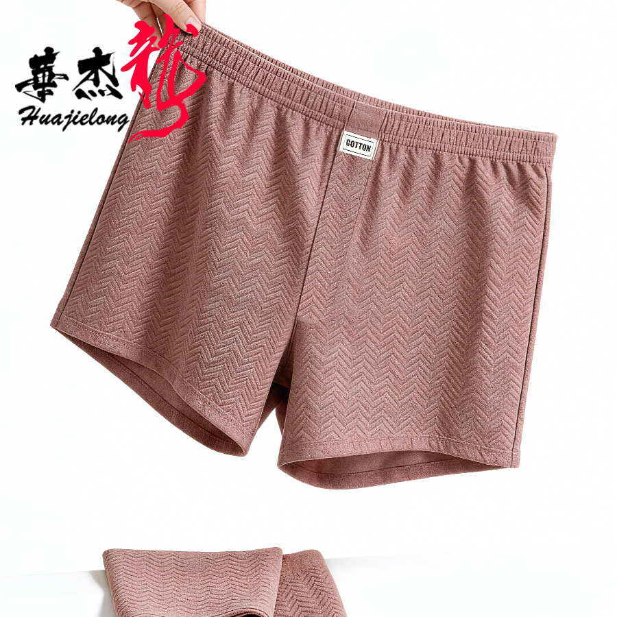 夏の新作メンズ下着、柔らかなコットン素材の無地メンズパンツ、 - Boxer Brief Pack Cotton のレビューと価格