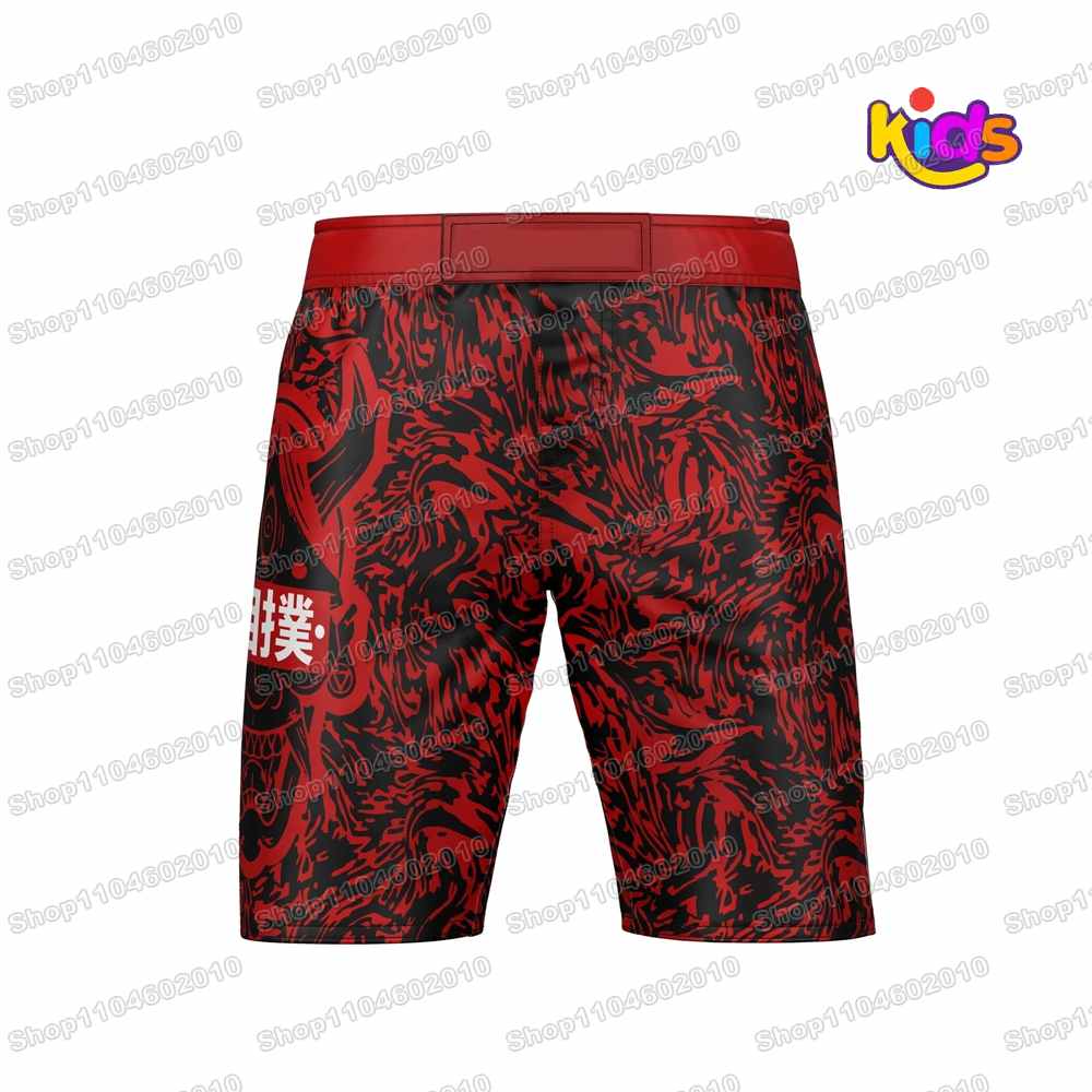 5th 春キッズサーフ服 BJJ MMA ボーイズラッシュガ - T Shirt Tight Fit のレビューと価格